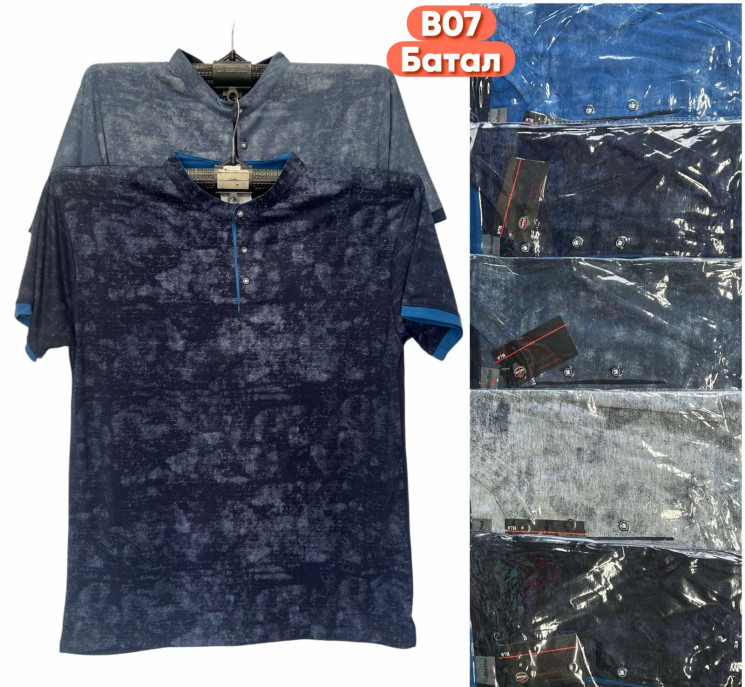 Футболка чоловіча Батал ( 5XL - 8XL) N96833