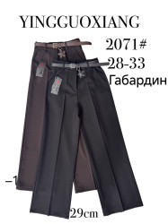 Штани жіночі (28,29,30,31,32,33 р.) P102461