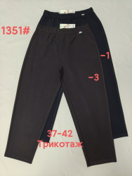 Спортивні штани жіночі (37,38,39,40,41,42 р.) P102503