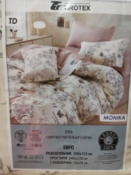Комплект постільної білизни (євро міні розмір) P96047