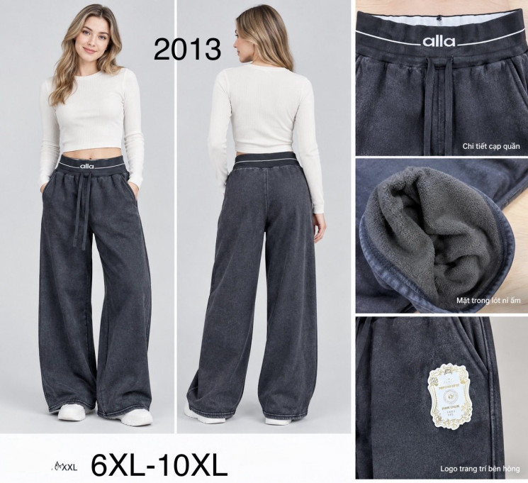 Спортивні штани жіночі (хутро) (6XL,7XL,8XL,9XL,10XL) A105586