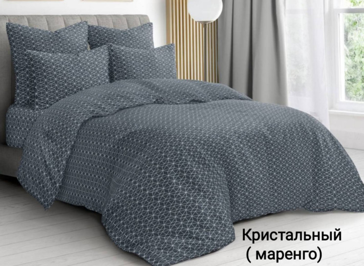 Комплект постільної білизни (полуторний розмір) K191097