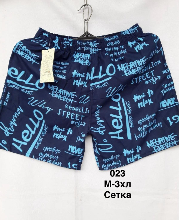 Шорти чоловічі (M,L,XL,2XL,3XL) P99377
