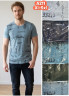 Футболка чоловіча ( XL - 5XL ) N98544