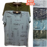 Футболка чоловіча ( XL - 5XL ) N98544