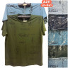 Футболка чоловіча ( XL - 5XL ) N98544
