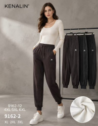 Спортивні штани жіночі (фліс) НАПІВБАТАЛ (4XL,5XL,6XL) A105587