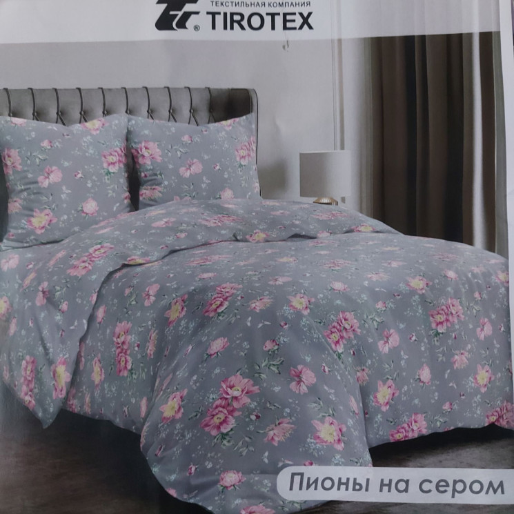Комплект постільної білизни (двоспальній розмір) K195792