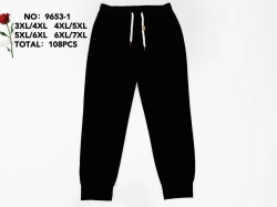 Спортивні штани жіночі БАТАЛ (3XL-4XL, 4XL-5XL, 5XL-6XL, 6XL-7XL) P94273