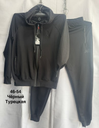 Спортивний костюм чоловічий (46,48,50,52,54 р.) P102361