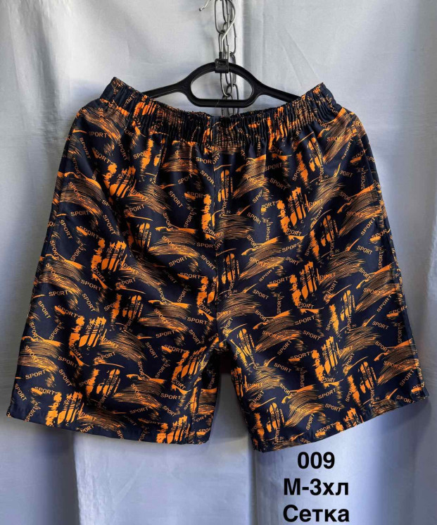 Шорти чоловічі (M,L,XL,2XL,3XL) P99378