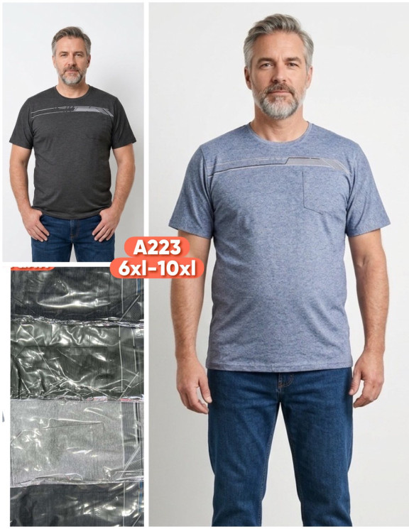 Футболка чоловіча Батал ( 6XL - 10XL ) N98545
