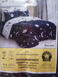 Комплект постільної білизни (двоспальний максі розмір) P96049