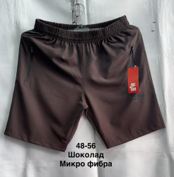 Шорти чоловічі (48,50,52,54,56 р.) P101084