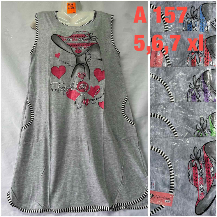 Нічна сорочка жіноча Напівбатал ( 5XL, 6XL, 7XL)  N96732