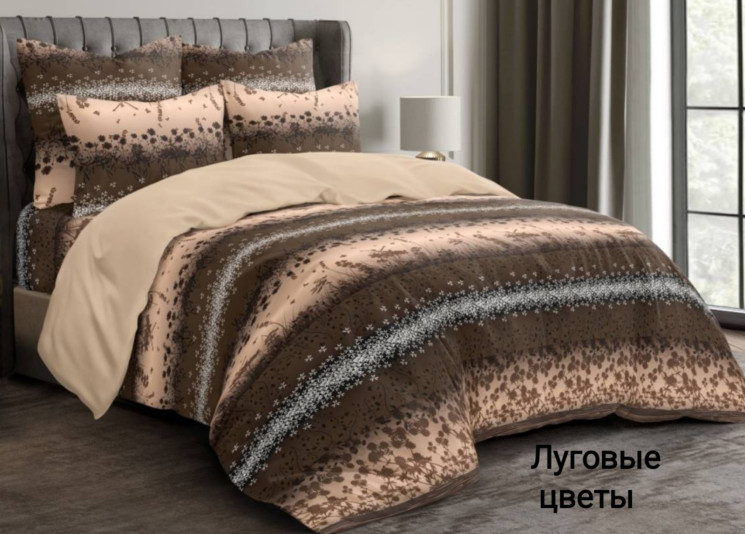 Комплект постільної білизни (полуторний розмір) K191099