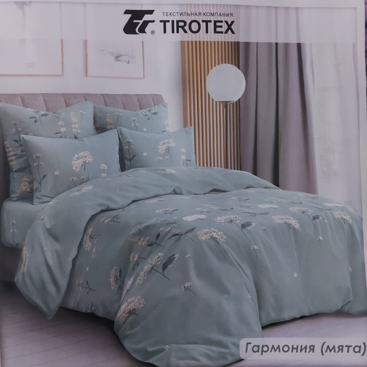 Комплект постільної білизни (двоспальній розмір) K195793