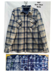 Сорочка чоловіча (фліс) БАТАЛ (6XL,7XL,8XL,9XL,10XL) A105217