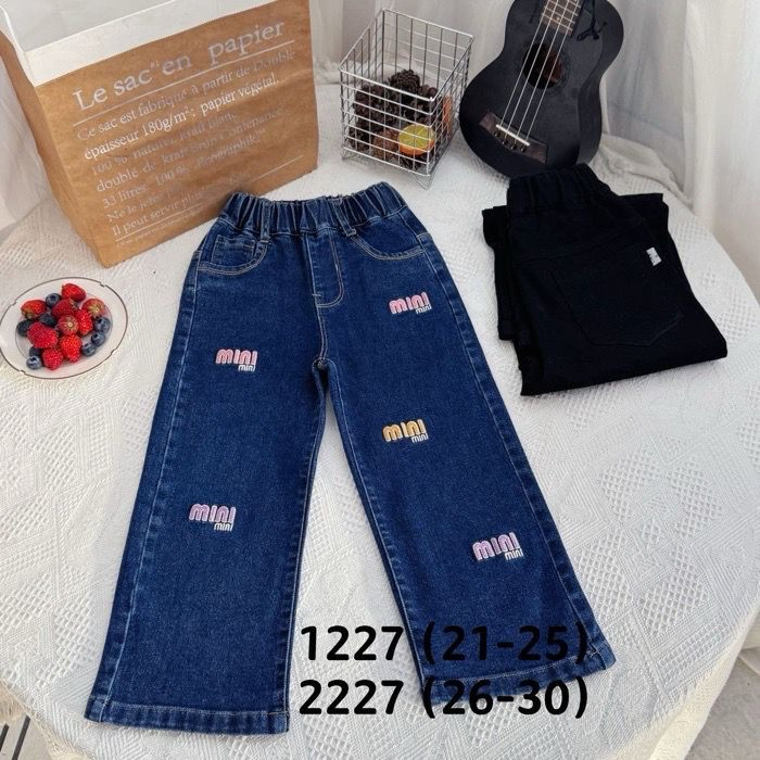 Джинси дитячі (21,22,23,24,25 р.) P96994