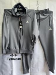 Спортивний костюм чоловічий (46,48,50,52,54 р.) P102363