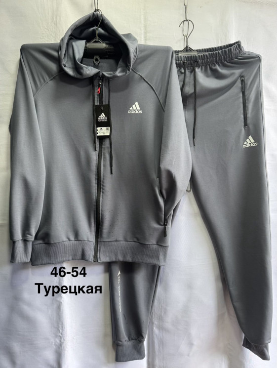 Спортивний костюм чоловічий (46,48,50,52,54 р.) P102363