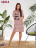 Туніка жіноча ( 46-48, 50-52 р.)  N100113