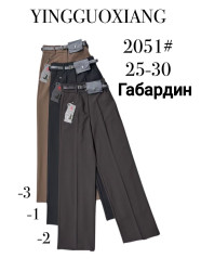 Штани жіночі (25,26,27,28,29,30 р.) P102466
