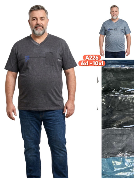 Футболка чоловіча Батал ( 6XL - 10XL ) N98546