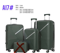 Валіза 3 в 1 (20 х 24 х 28 дюйми) P96427