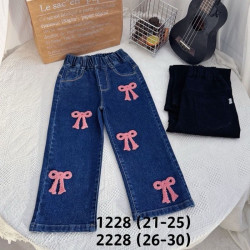 Джинси дитячі (21,22,23,24,25 р.) P96996