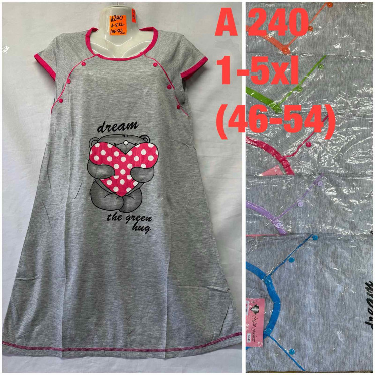 Нічна сорочка для грудного годування жіноча ( XL, 2XL, 3XL, 4XL, 5XL)  N96735