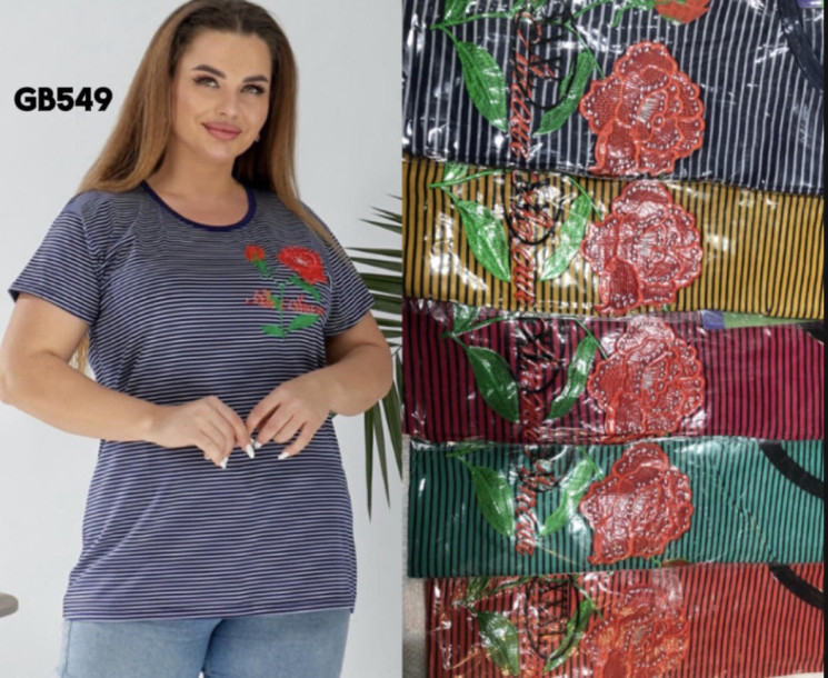 Футболка жіночі (2XL - 5XL) N96839