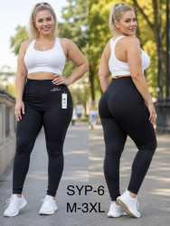 Лосини жіночі (M,L,XL,2XL,3XL) P101707