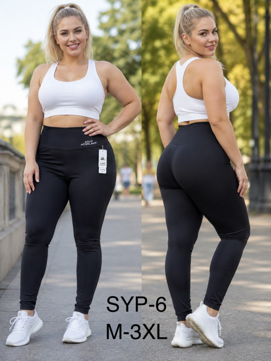Лосини жіночі (M,L,XL,2XL,3XL) P101707