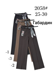 Штани жіночі (25,26,27,28,29,30 р.) P102467