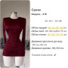 Сукня (Розмір: 42-44, 44-46) P000564