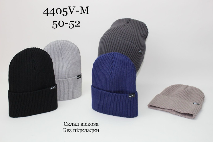 Шапка дитяча (50-52 см) A103574