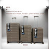 Валіза 3 в 1 (4 колеса з розширенням +5 см) P99619