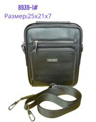Сумка чоловіча (25x21x7 см)  P96807