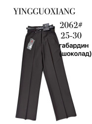 Штани жіночі (25,26,27,28,29,30 р.) P102468