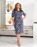 Сукня (Розмір: 54, 56, 58, 60, 62, 64) P005150