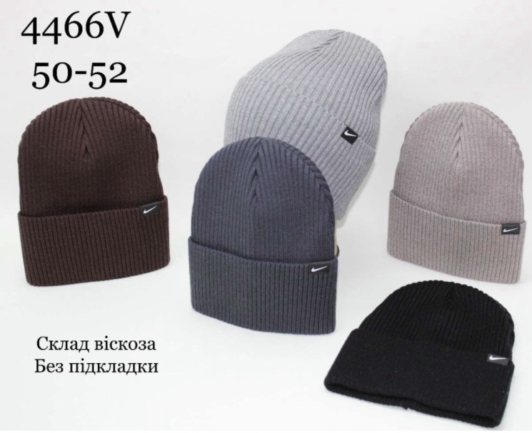 Шапка дитяча (50-52 см) A106464