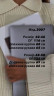 Куртка (Розмір: 42-46, 48-50) P003511