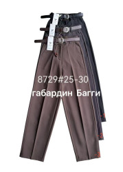 Штани жіночі (Баггі) (25,26,27,28,29,30 р.) P102512