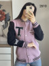 Бомбер жіночий (S, M, L, XL)  N95062