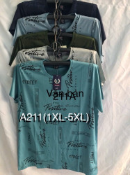 Футболка чоловіча ( XL - 5XL ) N98020