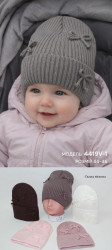 Шапка дитяча (44-46 см) A103636