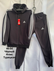 Спортивний костюм чоловічий (фліс) (46,48,50,52,54 р.) A105223