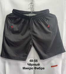 Шорти чоловічі (48,50,52,54,56 р.) P101090