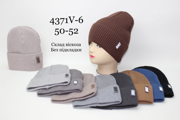 Шапка дитяча (50-52 см) A103578
